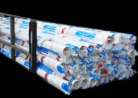 聯(lián)塑pvc排水管（國標(biāo)）