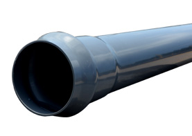 （擴口）pvc給水管