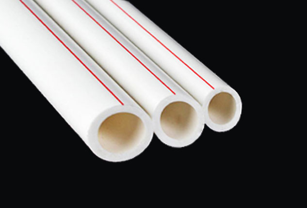 聯塑ppr管（熱水管）