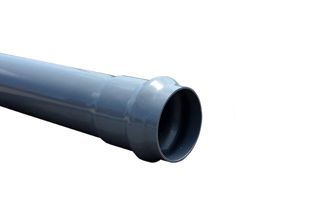 聯(lián)塑pvc給水管（擴(kuò)口）DN20