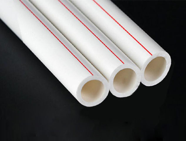 聯塑ppr管（熱水Φ75）