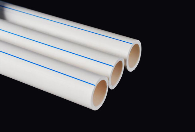 聯塑ppr管（冷水Φ63）