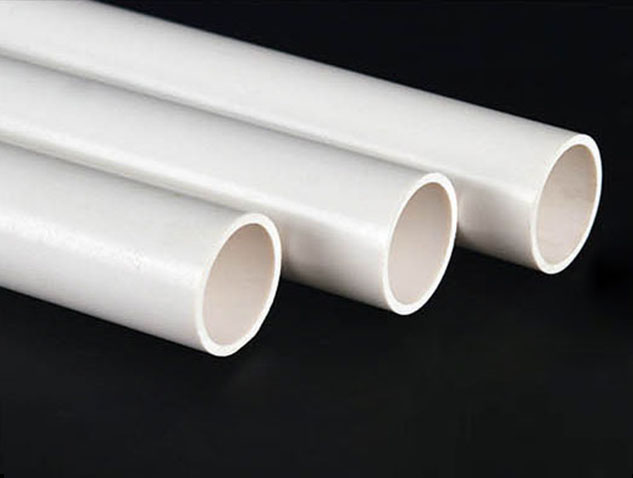 聯塑pvc穿線管Φ32