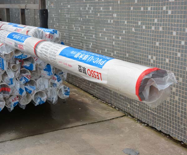 聯塑110排水管價格 咨詢金綠建 網上管道商城