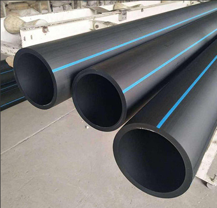 在北京購買PE管的價格是多少